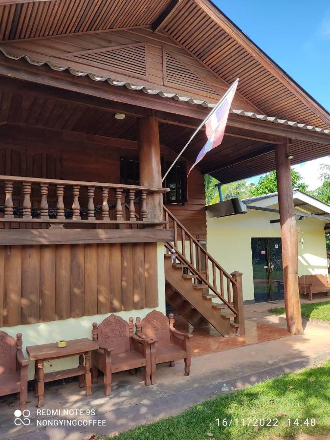 Chanmuang Guesthouse Мехонгсон Екстер'єр фото