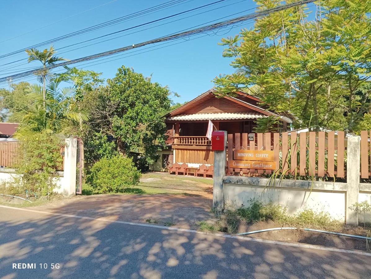 Chanmuang Guesthouse Мехонгсон Екстер'єр фото